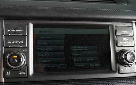 Land Rover Range Rover III, 2011 год, 2 369 000 рублей, 14 фотография