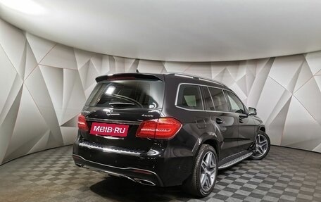 Mercedes-Benz GLS, 2016 год, 4 945 000 рублей, 2 фотография