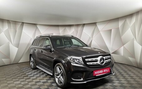 Mercedes-Benz GLS, 2016 год, 4 945 000 рублей, 3 фотография