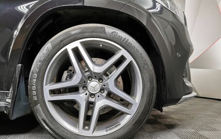 Mercedes-Benz GLS, 2016 год, 4 945 000 рублей, 17 фотография