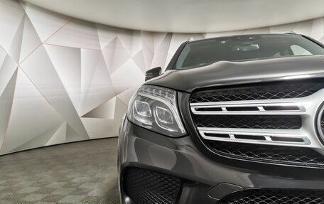 Mercedes-Benz GLS, 2016 год, 4 945 000 рублей, 18 фотография
