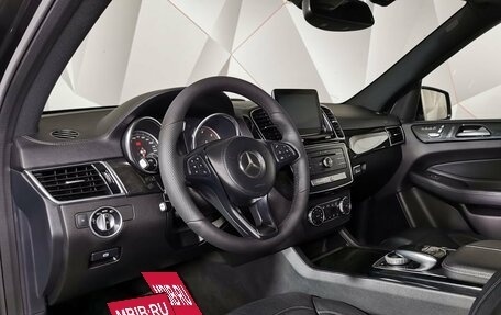 Mercedes-Benz GLS, 2016 год, 4 945 000 рублей, 14 фотография