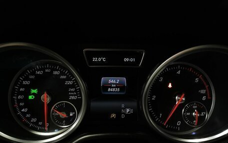 Mercedes-Benz GLS, 2016 год, 4 945 000 рублей, 21 фотография
