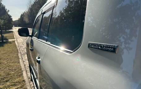 Toyota Land Cruiser 200, 2019 год, 9 500 000 рублей, 12 фотография
