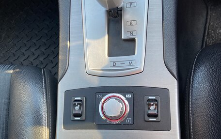 Subaru Legacy VII, 2010 год, 1 300 000 рублей, 11 фотография