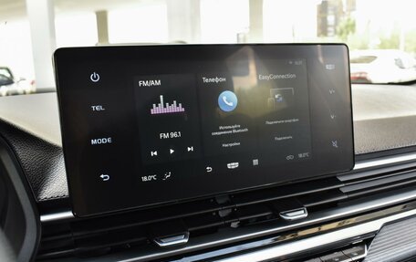 Geely Emgrand, 2024 год, 1 740 000 рублей, 13 фотография