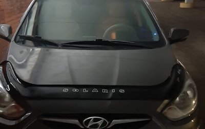 Hyundai Solaris II рестайлинг, 2012 год, 785 000 рублей, 1 фотография