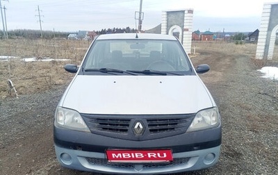Renault Logan I, 2008 год, 135 000 рублей, 1 фотография