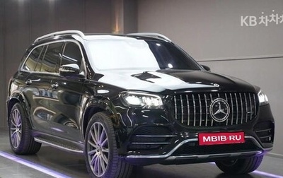 Mercedes-Benz GLS, 2022 год, 8 560 000 рублей, 1 фотография