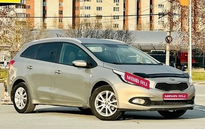 KIA cee'd III, 2012 год, 839 000 рублей, 1 фотография