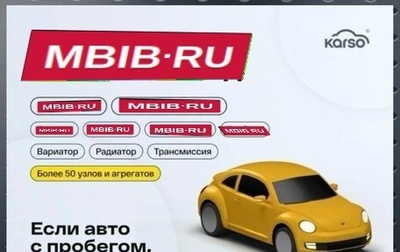 KIA Sportage IV рестайлинг, 2016 год, 1 450 000 рублей, 1 фотография