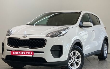 KIA Sportage IV рестайлинг, 2016 год, 1 450 000 рублей, 2 фотография