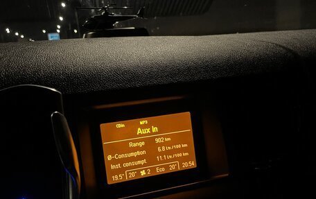 Opel Vectra C рестайлинг, 2008 год, 600 000 рублей, 2 фотография