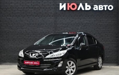 Peugeot 408 I рестайлинг, 2012 год, 630 000 рублей, 1 фотография