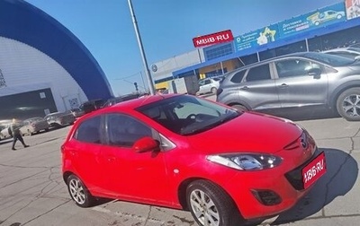 Mazda 2 III, 2012 год, 750 000 рублей, 1 фотография