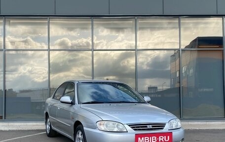 KIA Spectra II (LD), 2008 год, 329 000 рублей, 2 фотография