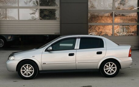 Chevrolet Viva, 2005 год, 400 000 рублей, 8 фотография