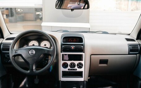 Chevrolet Viva, 2005 год, 400 000 рублей, 10 фотография
