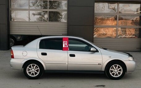 Chevrolet Viva, 2005 год, 400 000 рублей, 4 фотография