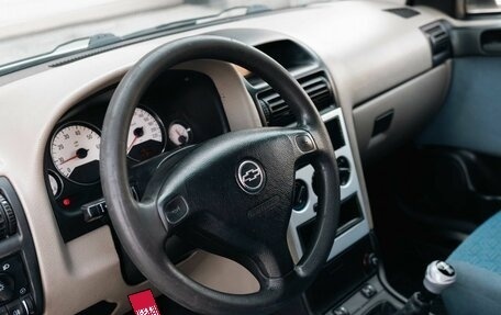 Chevrolet Viva, 2005 год, 400 000 рублей, 11 фотография