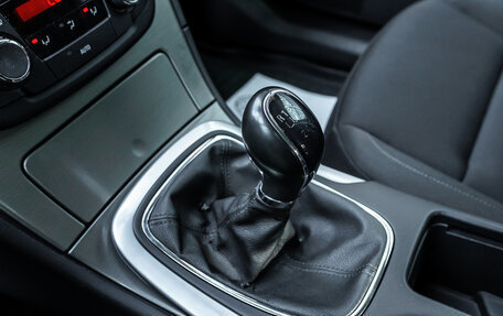 Opel Insignia II рестайлинг, 2013 год, 807 000 рублей, 26 фотография