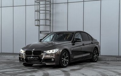 BMW 3 серия, 2013 год, 1 450 000 рублей, 1 фотография