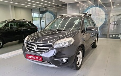 Renault Koleos I рестайлинг 2, 2013 год, 1 260 000 рублей, 1 фотография