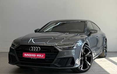Audi A7, 2020 год, 6 700 000 рублей, 1 фотография