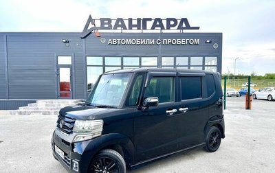 Honda N-BOX I рестайлинг, 2016 год, 1 099 000 рублей, 1 фотография
