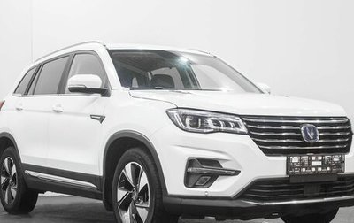 Changan CS75 I рестайлинг, 2021 год, 2 499 000 рублей, 1 фотография