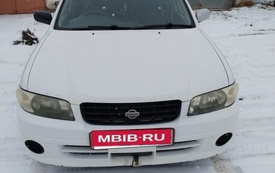 Nissan Expert, 2002 год, 300 000 рублей, 1 фотография