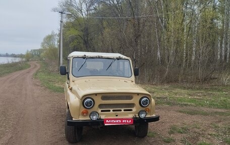 ЛуАЗ 3151, 1993 год, 251 000 рублей, 1 фотография
