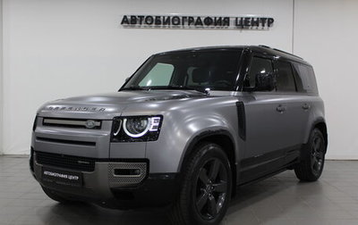 Land Rover Defender II, 2021 год, 8 490 000 рублей, 1 фотография