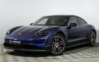 Porsche Taycan I, 2020 год, 10 000 000 рублей, 1 фотография