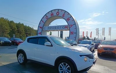 Nissan Juke II, 2013 год, 1 429 000 рублей, 1 фотография