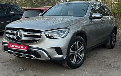 Mercedes-Benz GLC, 2019 год, 3 800 000 рублей, 1 фотография
