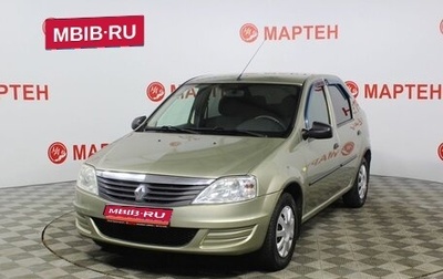 Renault Logan I, 2010 год, 396 000 рублей, 1 фотография