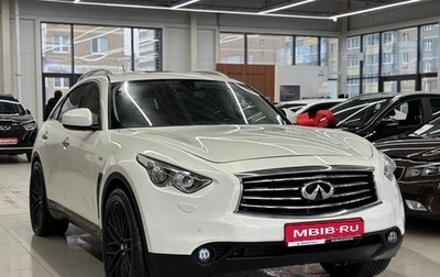 Infiniti FX II, 2011 год, 1 860 000 рублей, 1 фотография