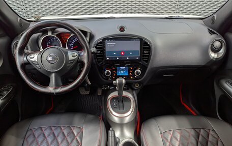 Nissan Juke II, 2013 год, 1 099 000 рублей, 14 фотография