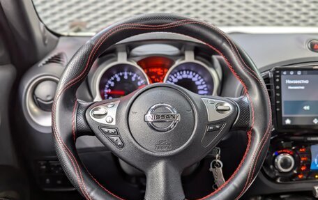 Nissan Juke II, 2013 год, 1 099 000 рублей, 17 фотография