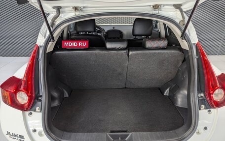 Nissan Juke II, 2013 год, 1 099 000 рублей, 6 фотография