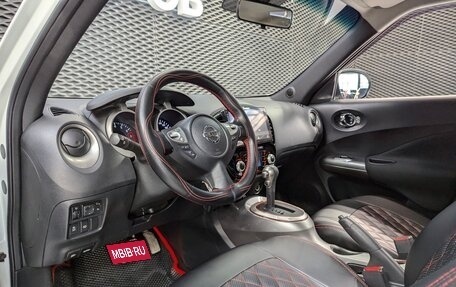 Nissan Juke II, 2013 год, 1 099 000 рублей, 12 фотография