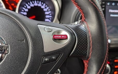 Nissan Juke II, 2013 год, 1 099 000 рублей, 25 фотография