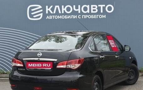 Nissan Almera, 2014 год, 855 000 рублей, 2 фотография