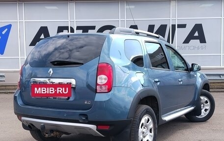 Renault Duster I рестайлинг, 2015 год, 1 065 000 рублей, 2 фотография
