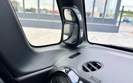 Honda N-BOX I рестайлинг, 2016 год, 1 099 000 рублей, 20 фотография