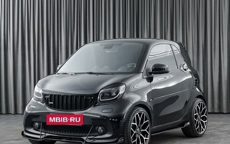Smart Fortwo III, 2017 год, 2 450 000 рублей, 5 фотография