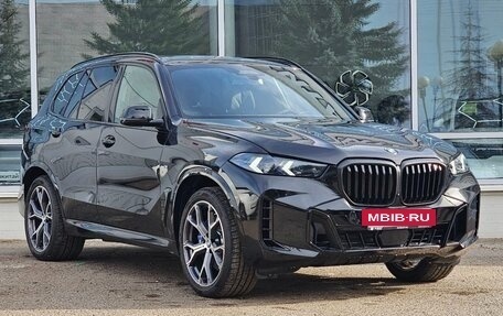 BMW X5, 2024 год, 13 500 000 рублей, 3 фотография