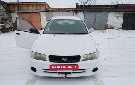 Nissan Expert, 2002 год, 300 000 рублей, 6 фотография
