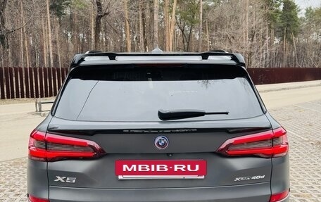 BMW X5, 2023 год, 15 000 000 рублей, 7 фотография
